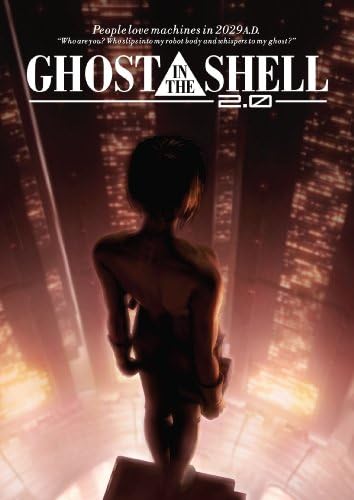 Amazon.com: GHOST IN THE SHELL 攻殻機動隊 FINAL EDITION [DVD